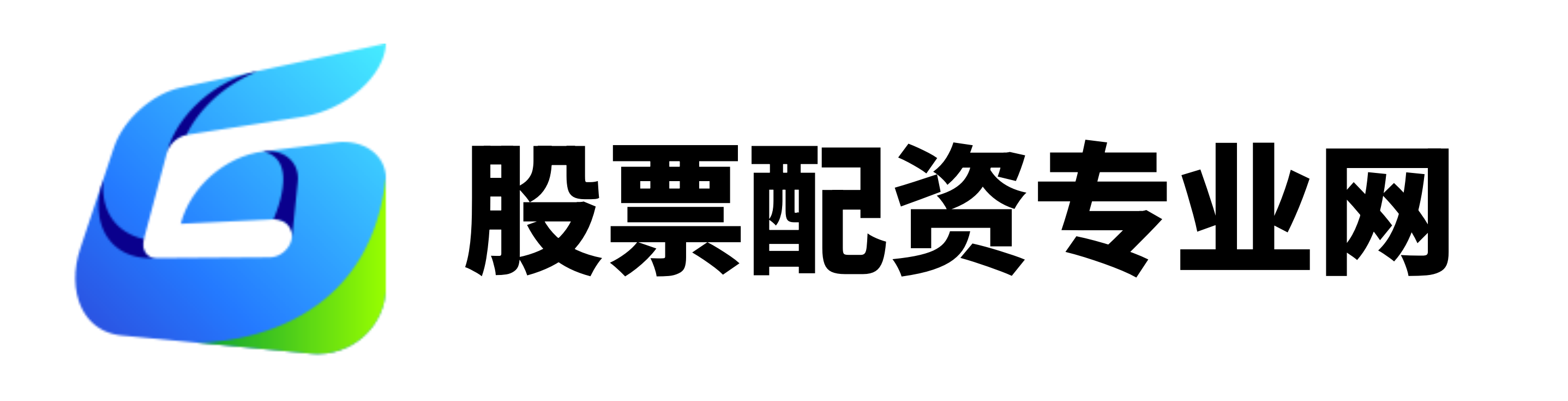 第一证券